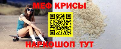 шишки Рыбинск