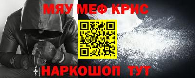 шишки Рыбинск