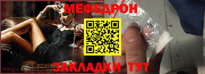 гашишное масло Свободный