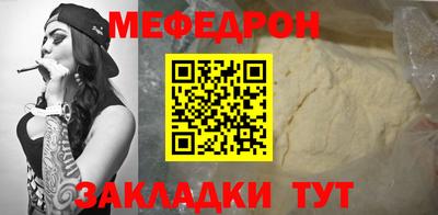 гашишное масло Свободный