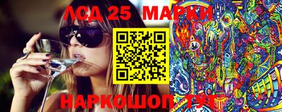 шишки Рыбинск
