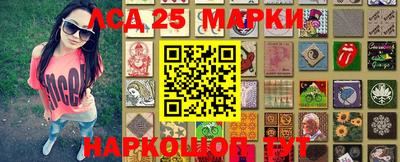 ALPHA-PVP Рузаевка