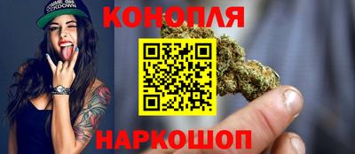 шишки Рыбинск