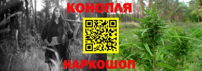 ALPHA-PVP Рузаевка