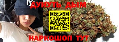 ALPHA-PVP Рузаевка