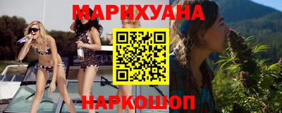 ALPHA-PVP Рузаевка