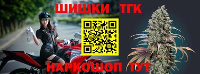 ALPHA-PVP Рузаевка