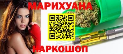 ALPHA PVP Севастополь