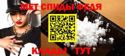 шишки Рыбинск