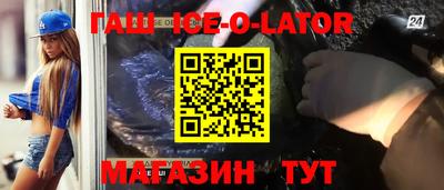 бутик Рязань