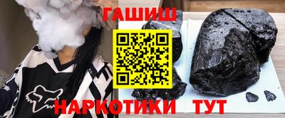 ALPHA-PVP Рузаевка