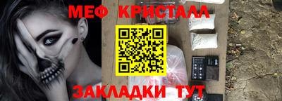 бутик Рязань