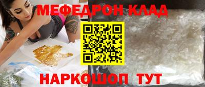 шишки Рыбинск